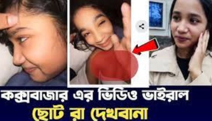 রিধি আপু ওরুফে শশা আপুর ভাইরাল জিনিস দেখতে হলে চলে আসোন এখনই……..তারাতাড়ি শেষ হয়ে যাবে মধু মধু…..শসা আপুর ২ মিনিটে ২১ সেকেন্ডের ভিডিও লিং’ক❤️❤️❤️👉👉